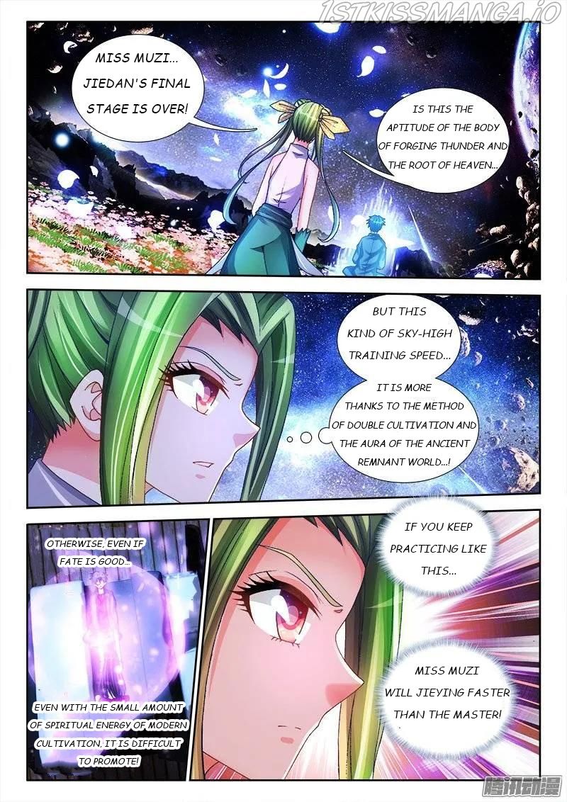 My Cultivator Girlfriend Chapter 217 2